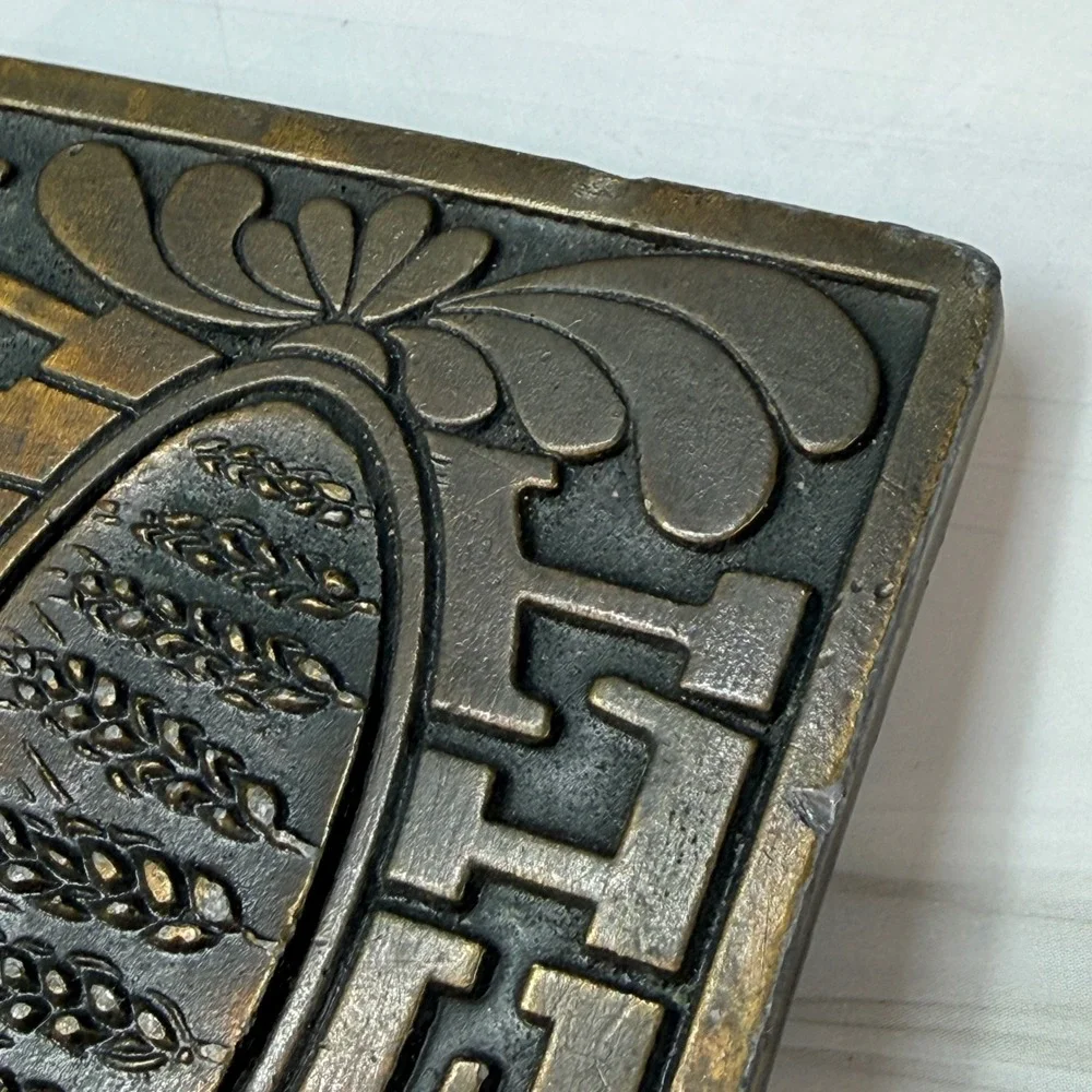 Vintage Reiman Publications Wheat Belt Brass Tone Rectangle Belt Buckle